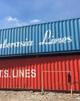Mua Bán Container Tại Bàu Bàng