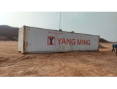 Cho thuê container tại Dầu Giây - Thống Nhất giá rẻ