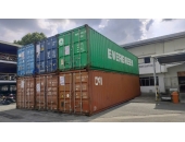 Maersk Line chính thức triển khai công nghệ giám sát container lạnh