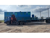 Địa chỉ mua bán container tại Long An uy tín