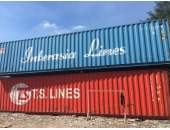 Mua Bán Container Tại KCN Mỹ Phước – Giá Tốt, Uy Tín, Giao Hàng Nhanh